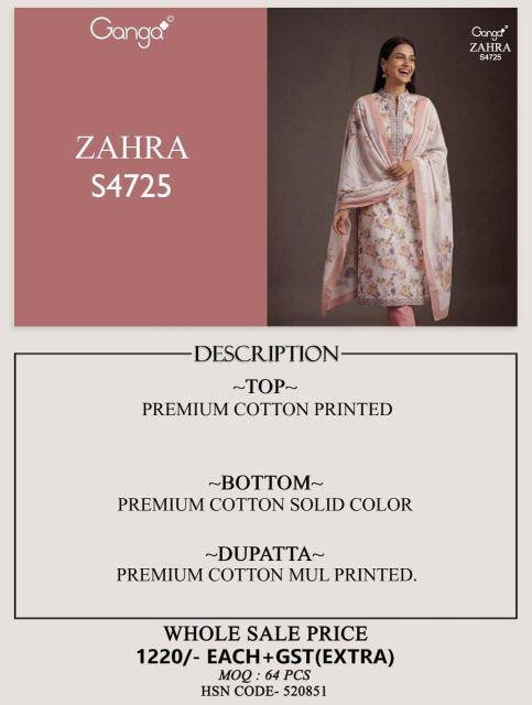 Ganga zahra 4725 Dress material wholesale price